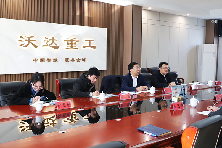 徐州市委常委、經(jīng)開區(qū)黨工委書記張克一行蒞臨山東沃達(dá)重工調(diào)研考察