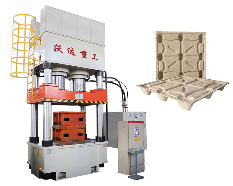 木屑托盤液壓機 木屑托盤液壓機